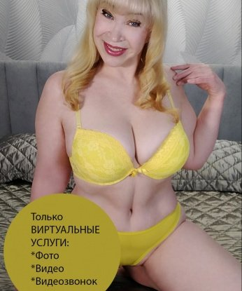 Анкета проститутки Инна - Фото 1, Кореновск, 43 года, №4945